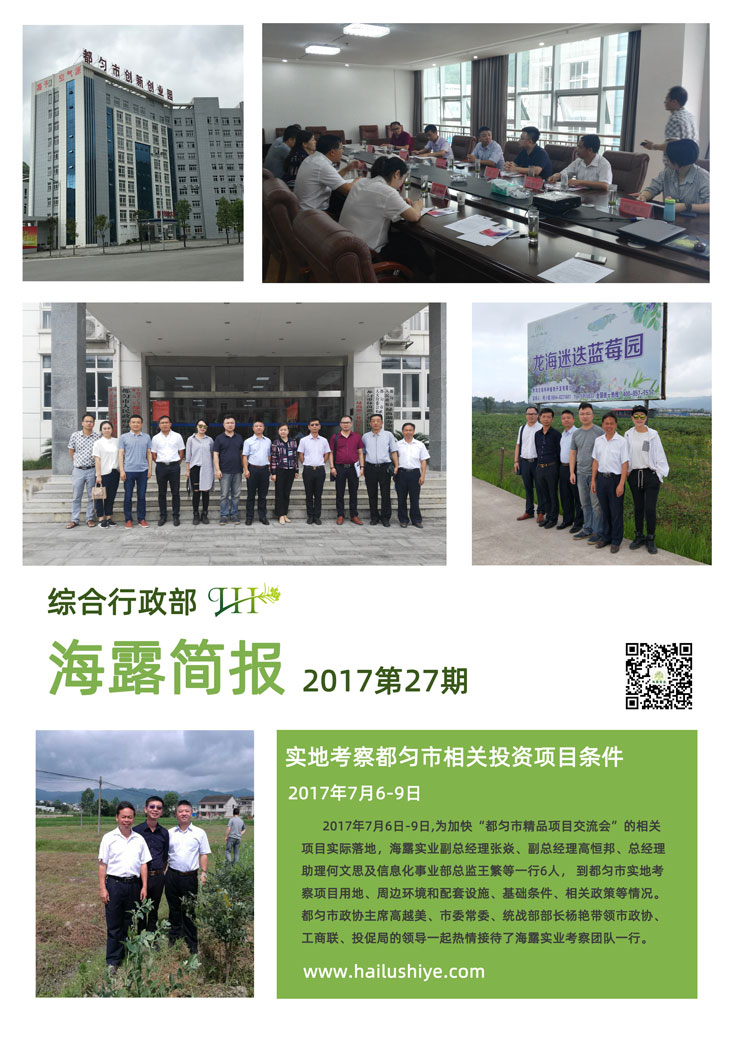 beat·365(中国)唯一官方网站