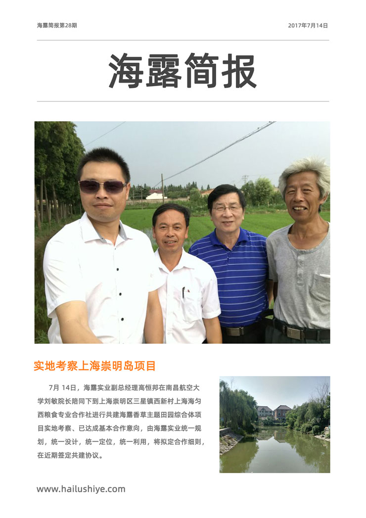 beat·365(中国)唯一官方网站