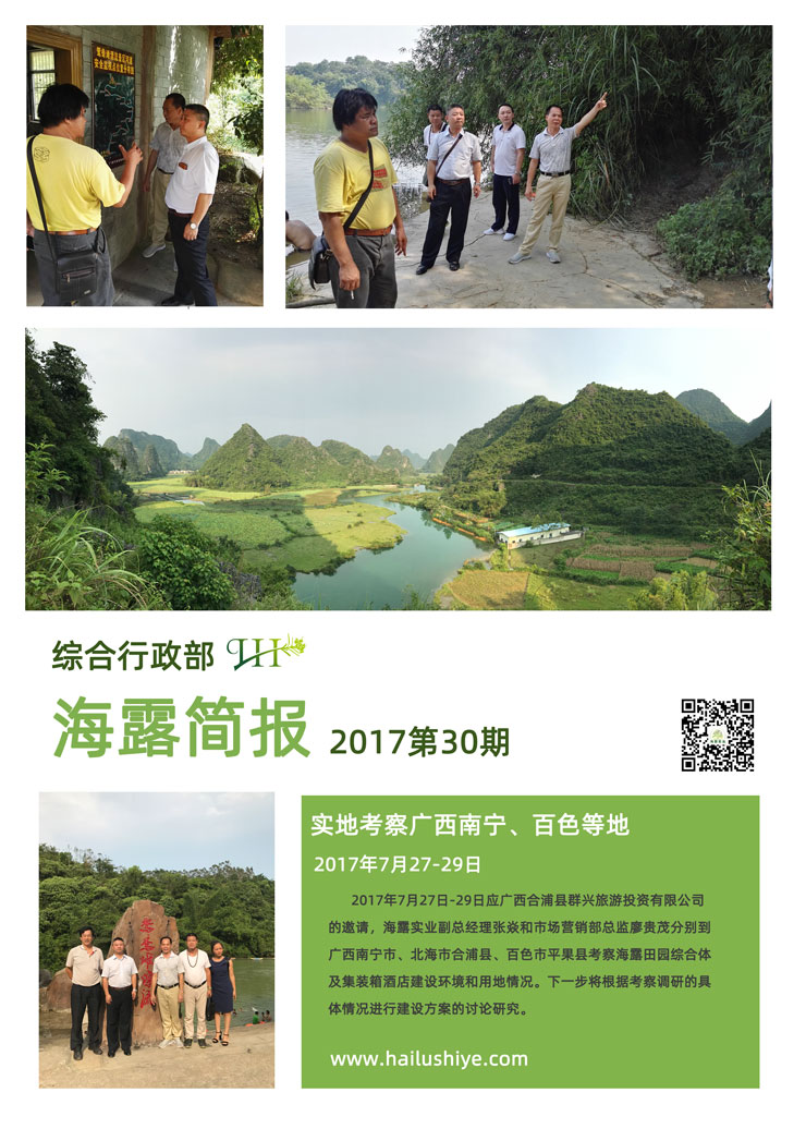 beat·365(中国)唯一官方网站