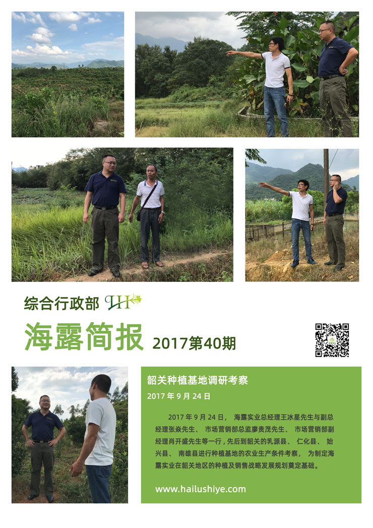 beat·365(中国)唯一官方网站