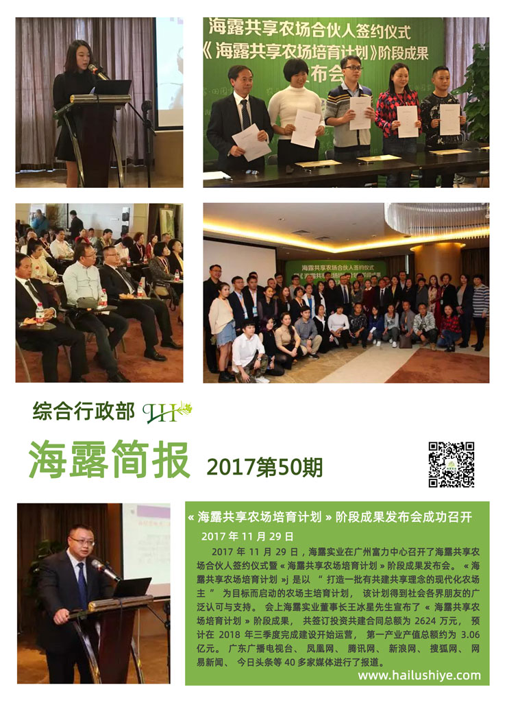 beat·365(中国)唯一官方网站