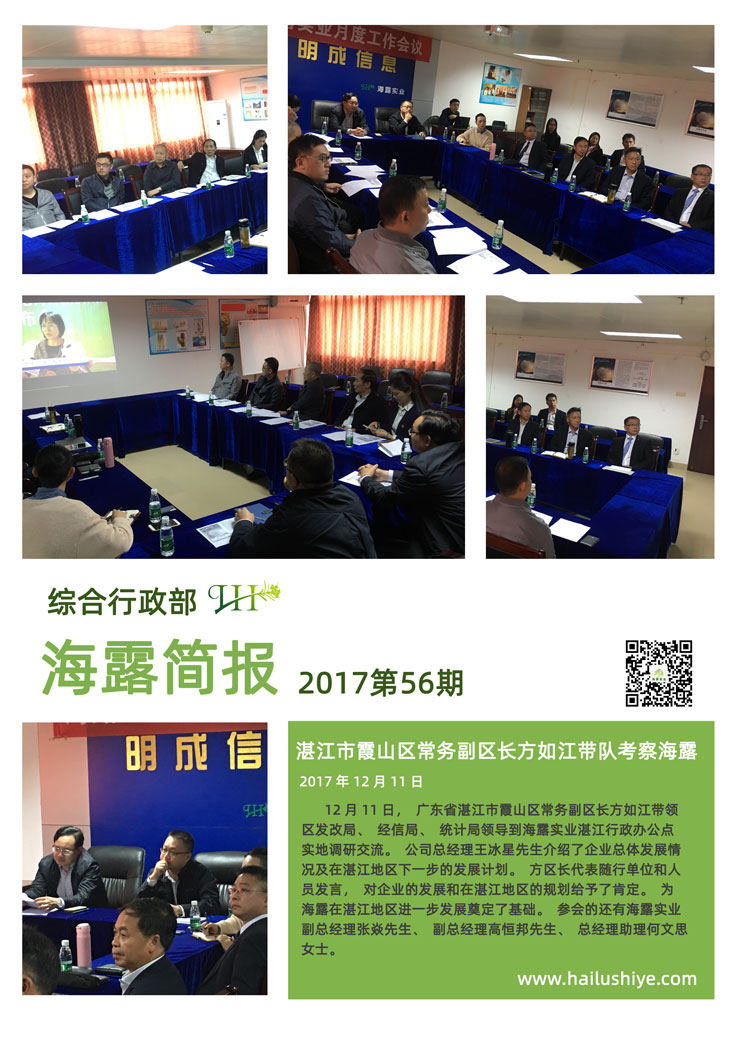 beat·365(中国)唯一官方网站