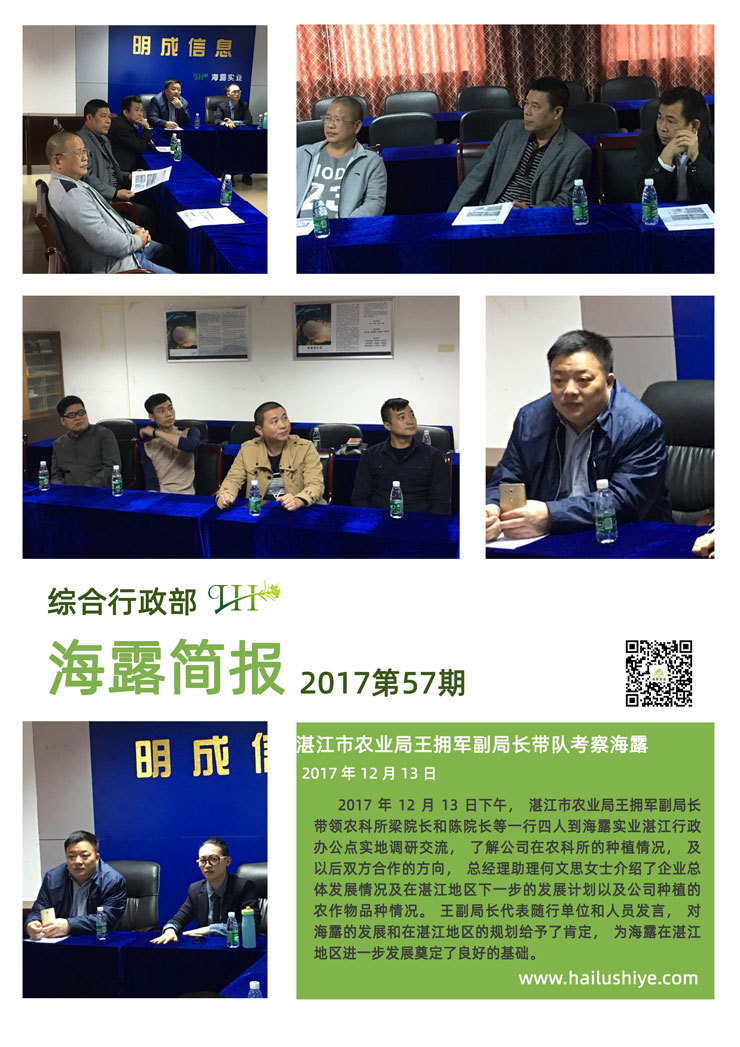 beat·365(中国)唯一官方网站