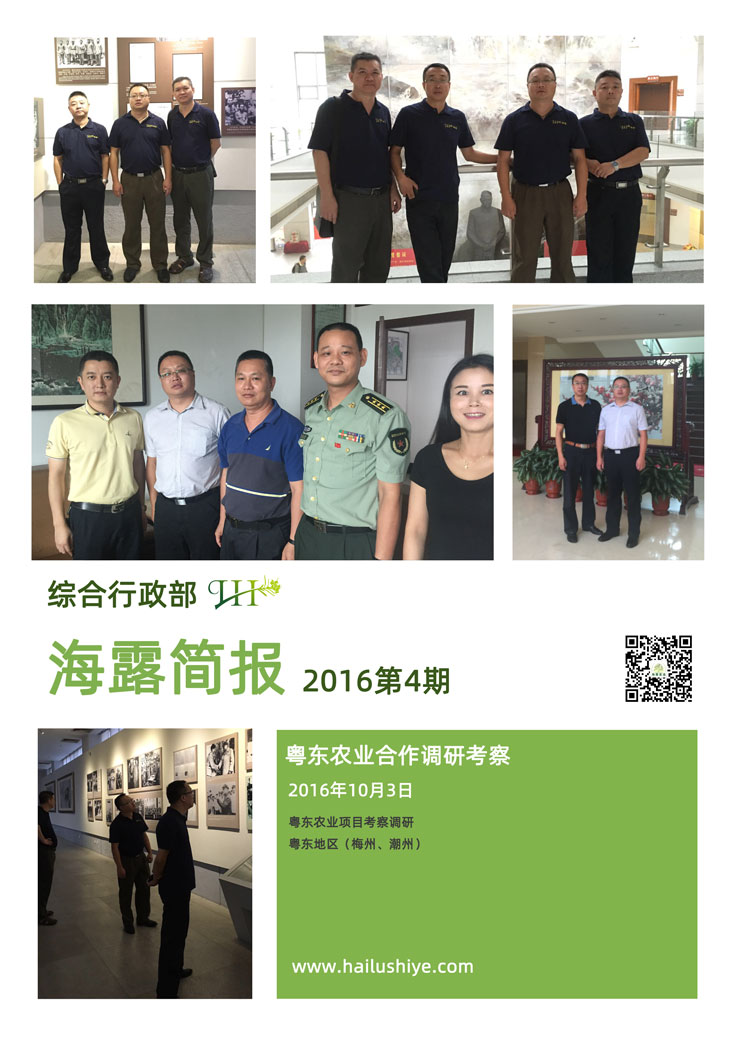 beat·365(中国)唯一官方网站