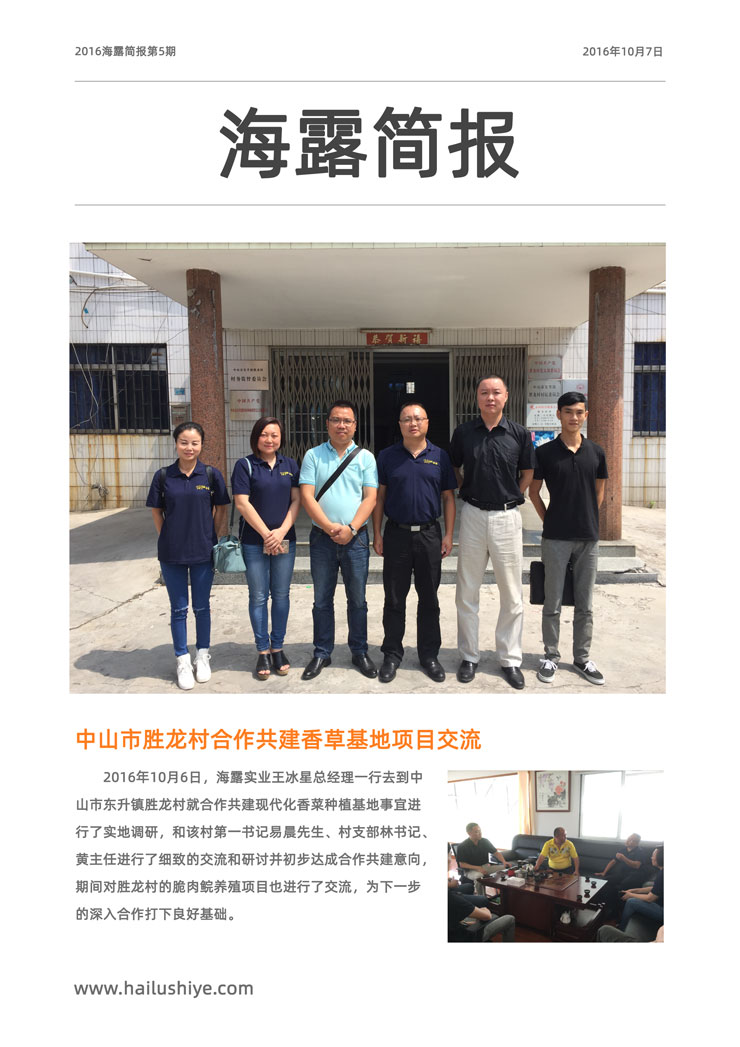 beat·365(中国)唯一官方网站