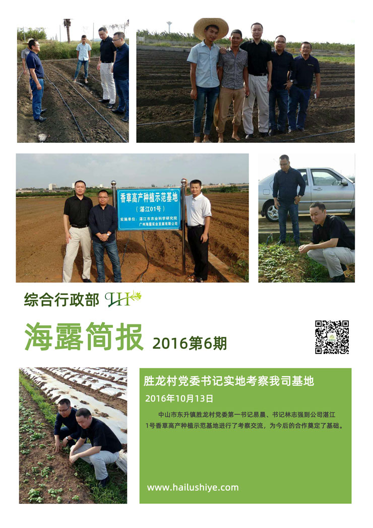 beat·365(中国)唯一官方网站