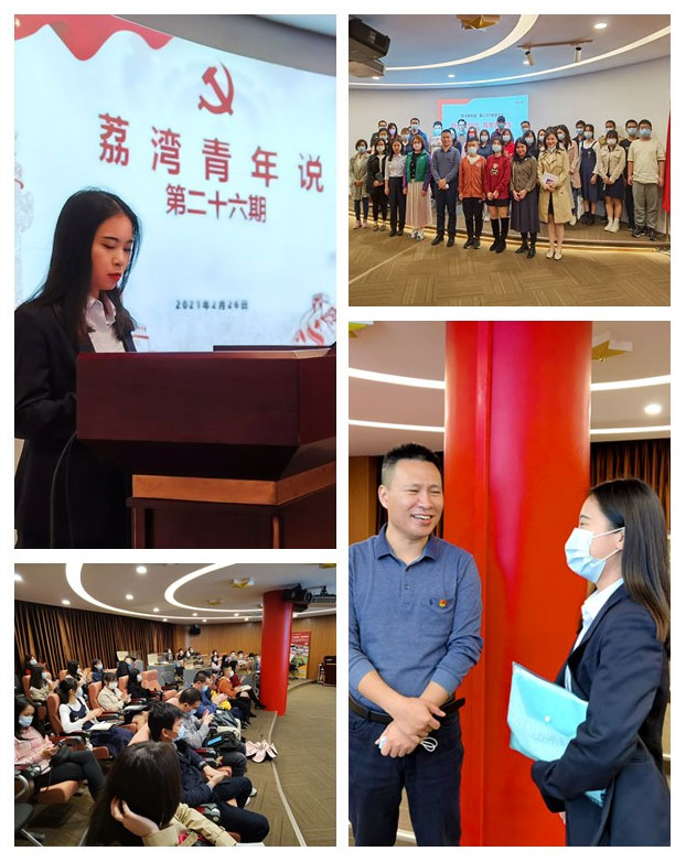 beat·365(中国)唯一官方网站