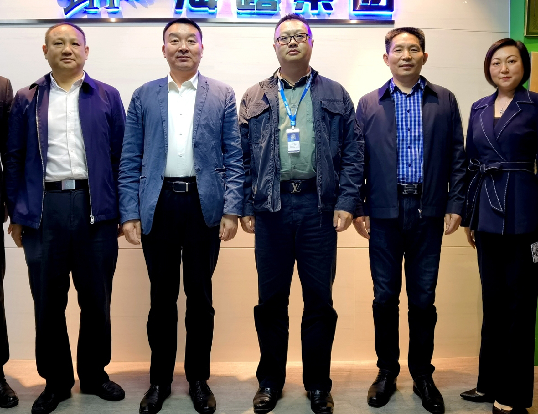 beat·365(中国)唯一官方网站