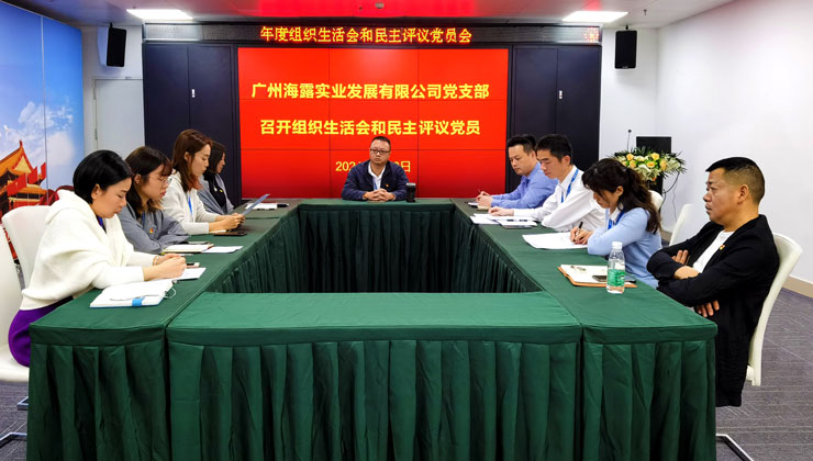 beat·365(中国)唯一官方网站