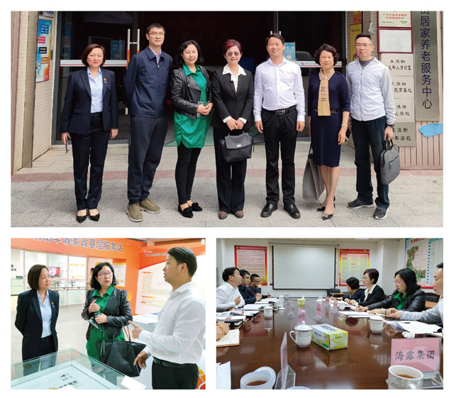 beat·365(中国)唯一官方网站