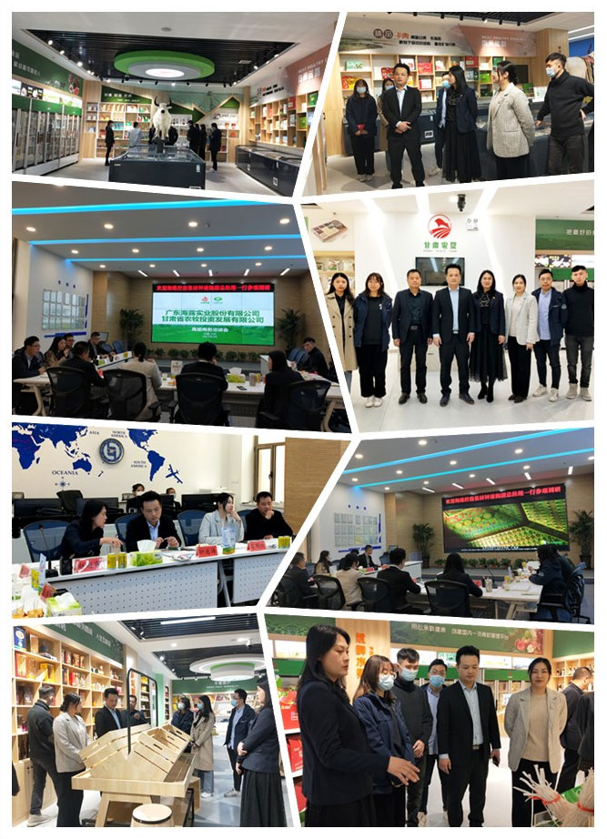 beat·365(中国)唯一官方网站