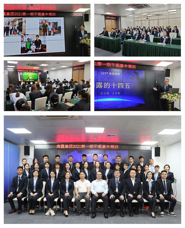 beat·365(中国)唯一官方网站