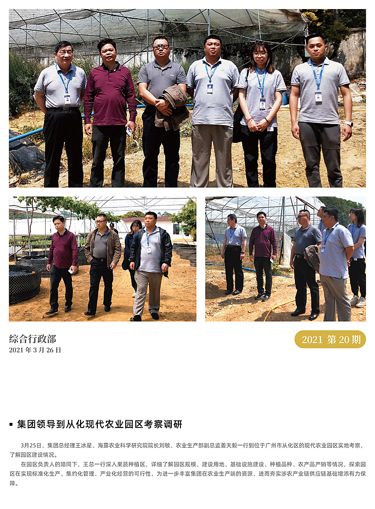 beat·365(中国)唯一官方网站