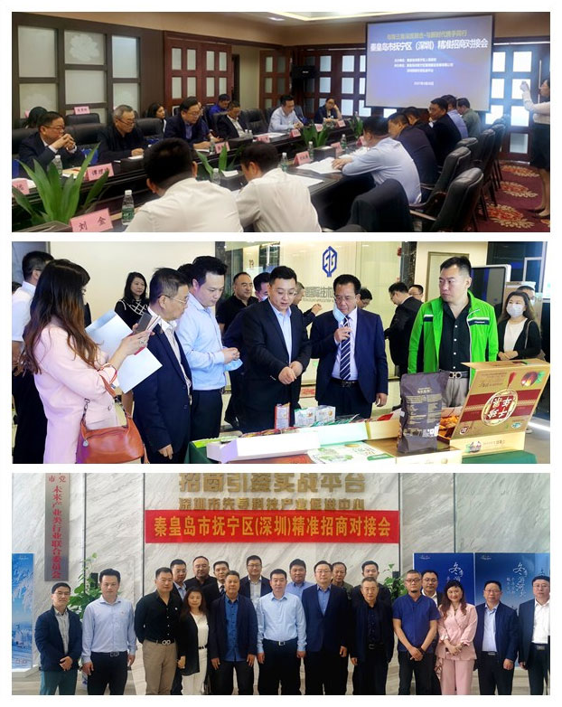 beat·365(中国)唯一官方网站