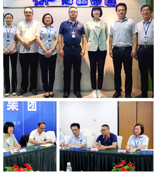 beat·365(中国)唯一官方网站