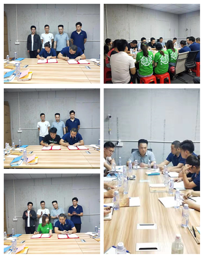 beat·365(中国)唯一官方网站