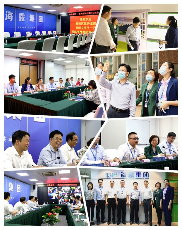 beat·365(中国)唯一官方网站