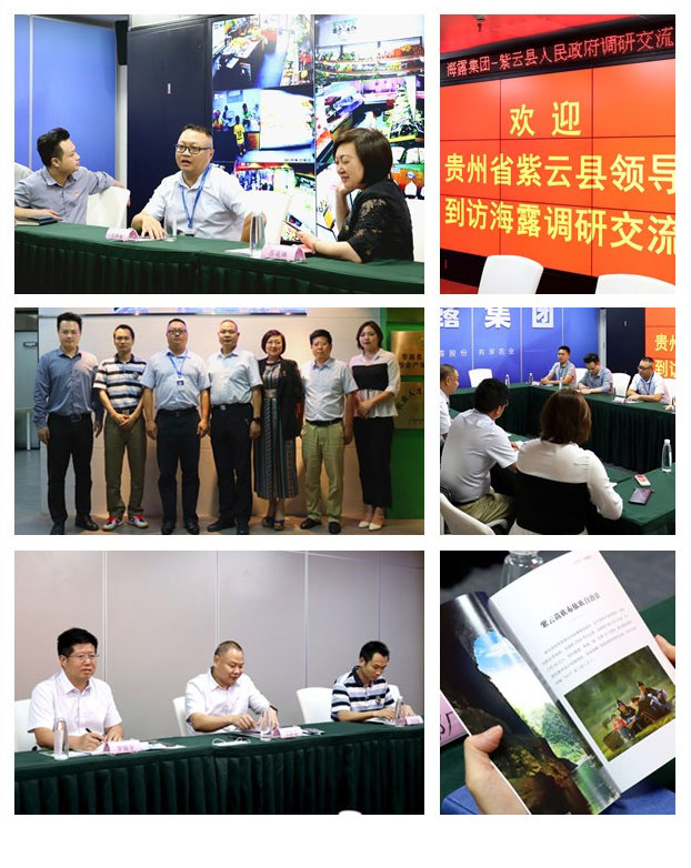 beat·365(中国)唯一官方网站