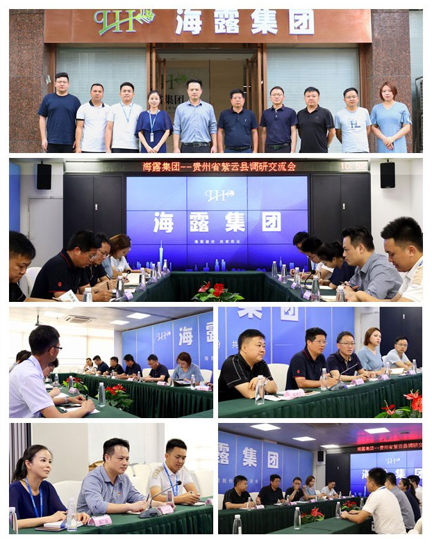 beat·365(中国)唯一官方网站