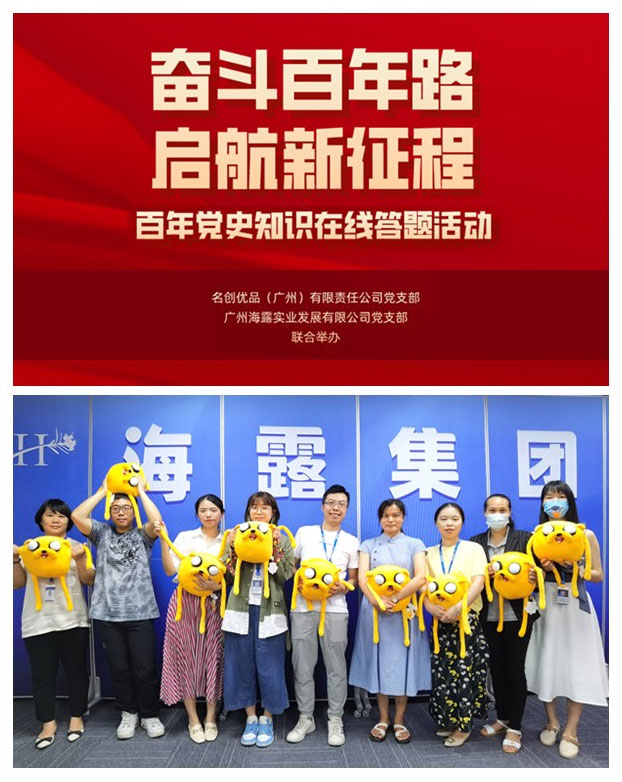 beat·365(中国)唯一官方网站