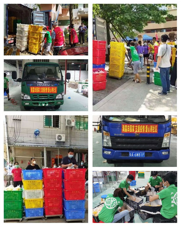 beat·365(中国)唯一官方网站