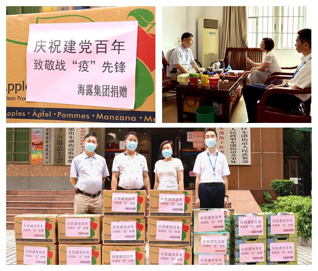 beat·365(中国)唯一官方网站