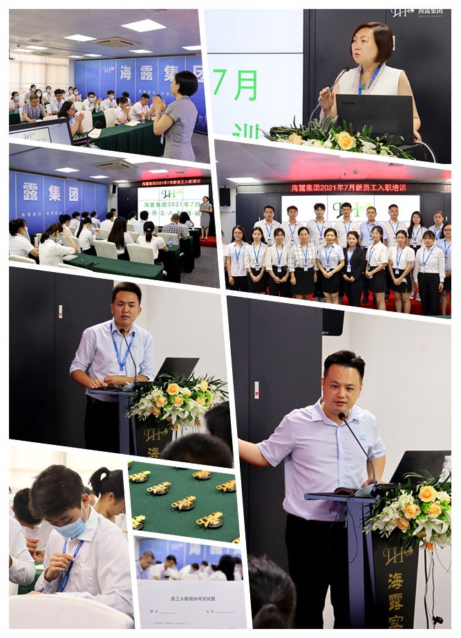 beat·365(中国)唯一官方网站