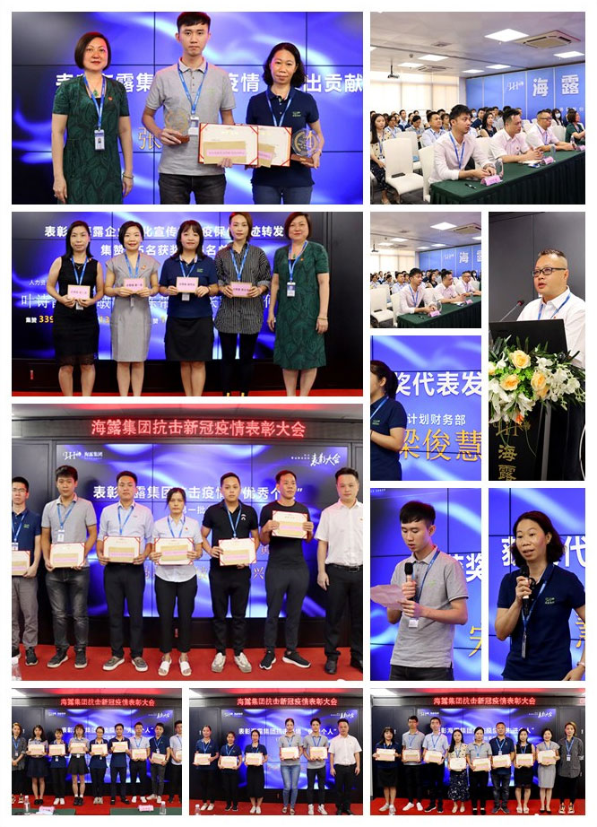 beat·365(中国)唯一官方网站