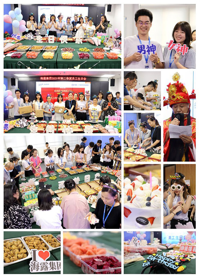 beat·365(中国)唯一官方网站