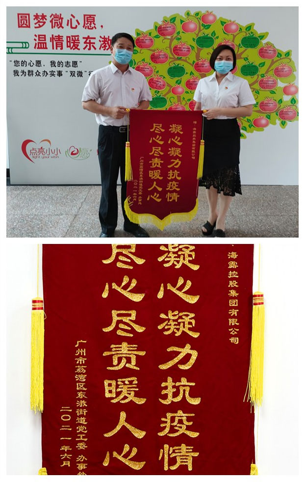 beat·365(中国)唯一官方网站