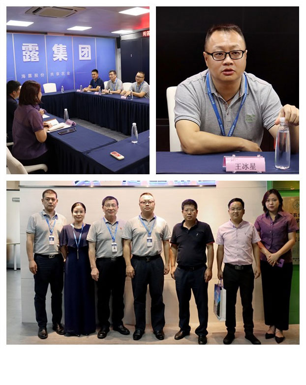 beat·365(中国)唯一官方网站