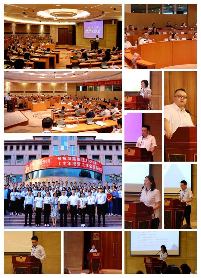 beat·365(中国)唯一官方网站