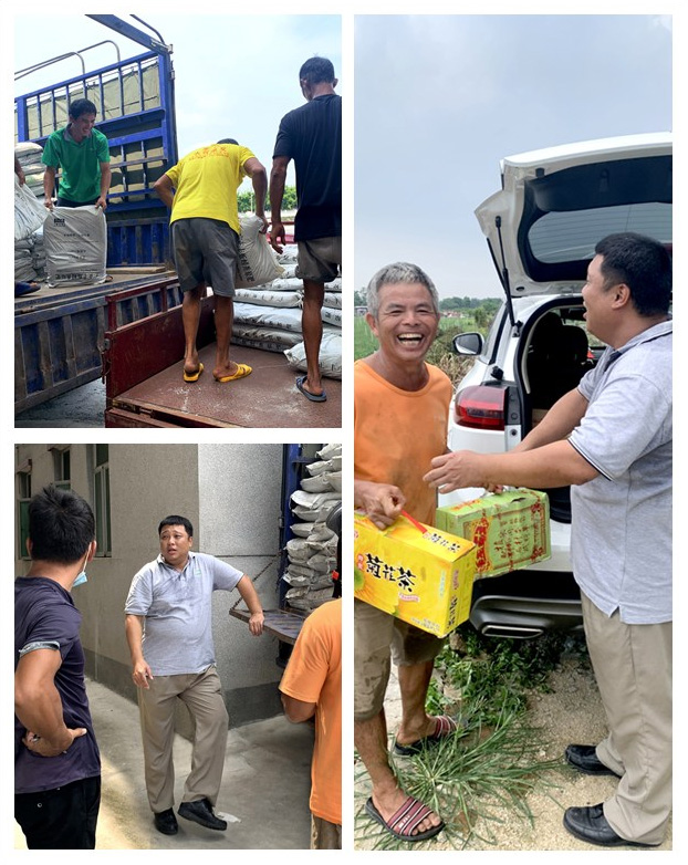 beat·365(中国)唯一官方网站