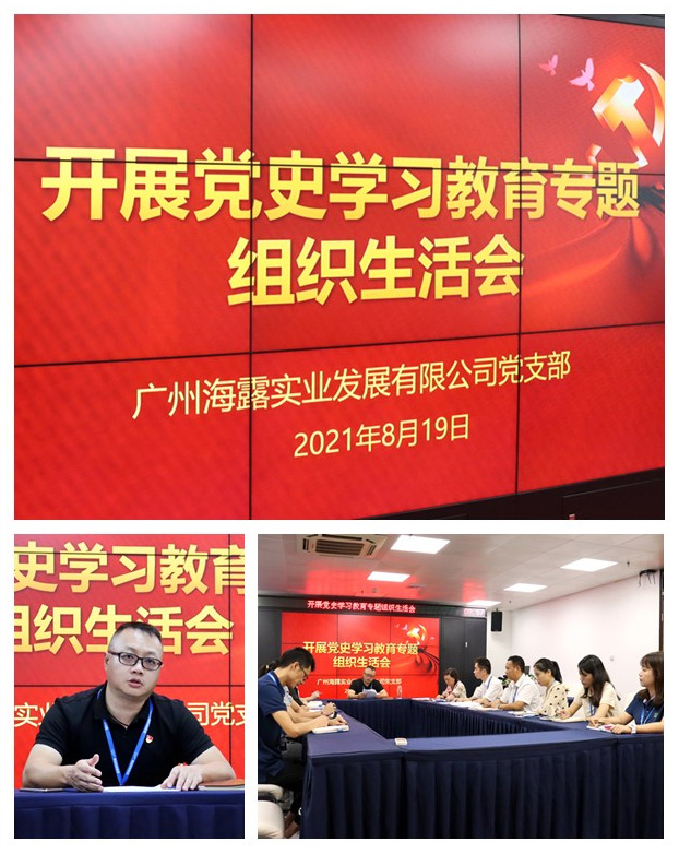 beat·365(中国)唯一官方网站