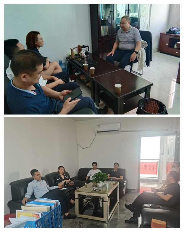 beat·365(中国)唯一官方网站