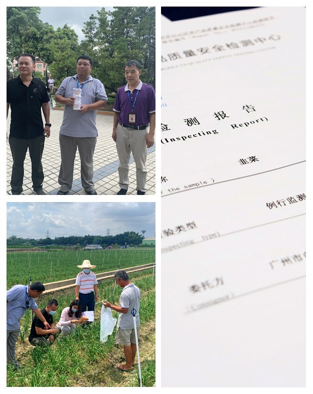 beat·365(中国)唯一官方网站