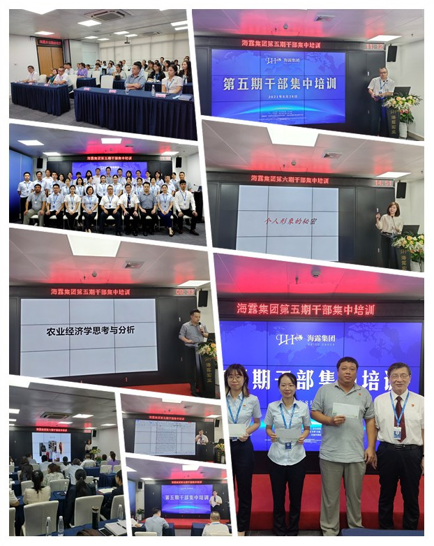 beat·365(中国)唯一官方网站