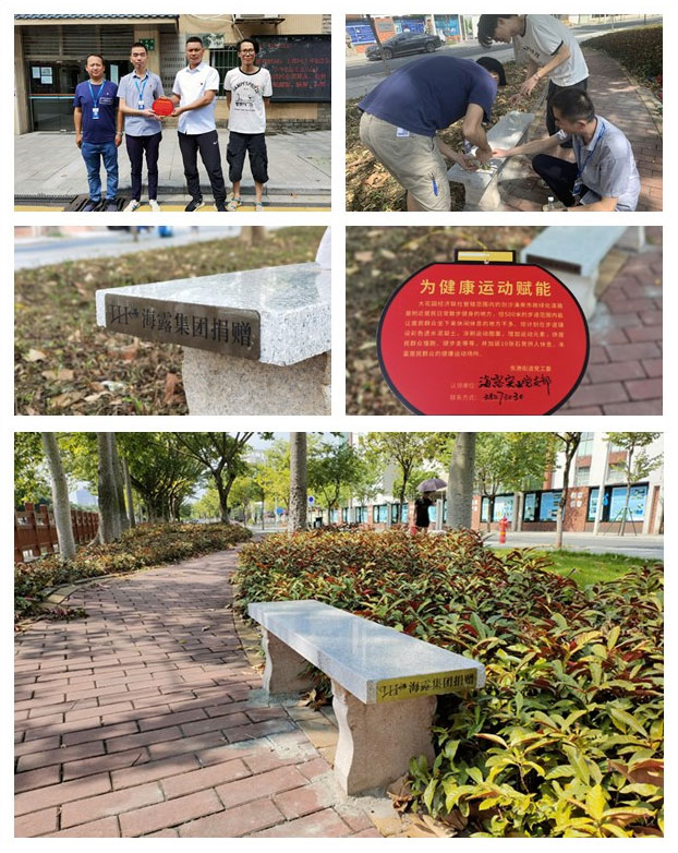 beat·365(中国)唯一官方网站