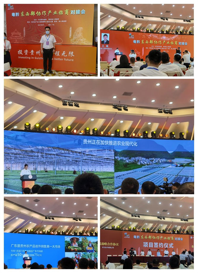 beat·365(中国)唯一官方网站