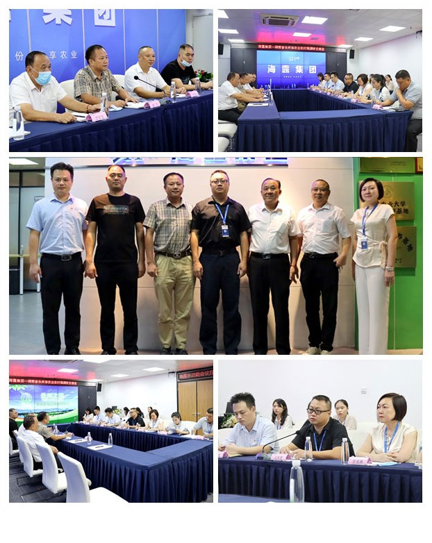 beat·365(中国)唯一官方网站