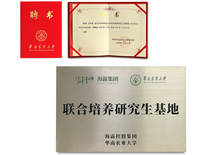 beat·365(中国)唯一官方网站