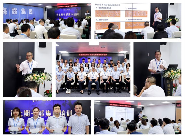 beat·365(中国)唯一官方网站