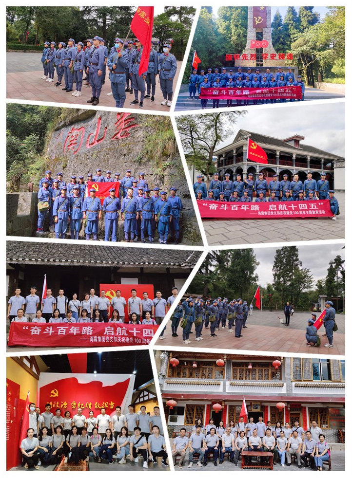 beat·365(中国)唯一官方网站