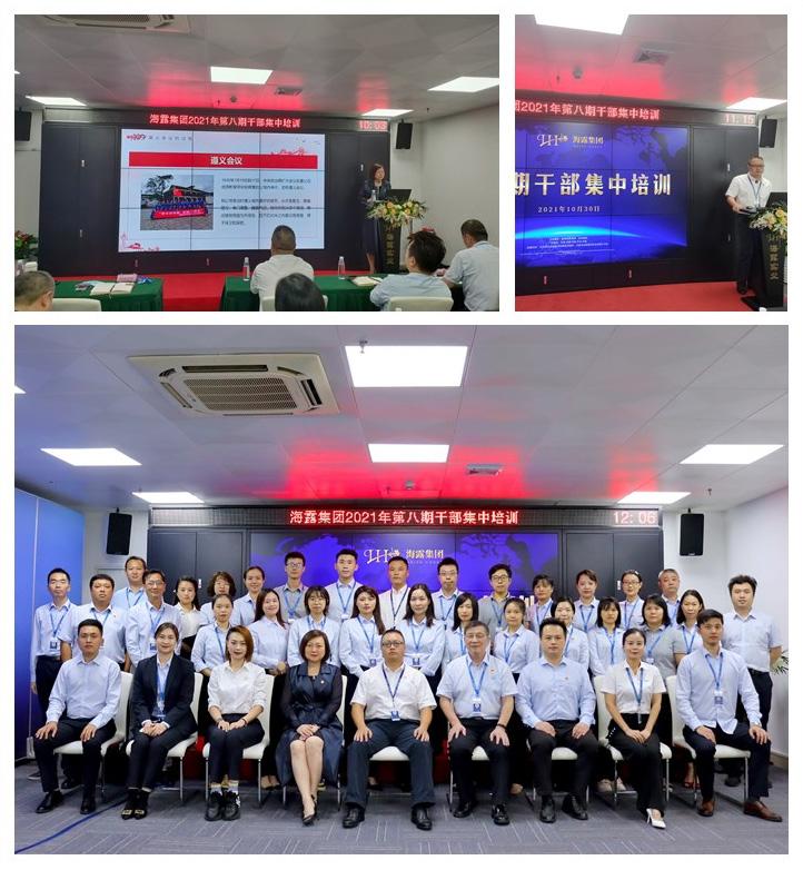 beat·365(中国)唯一官方网站