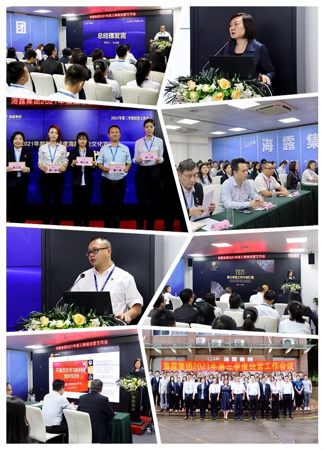 beat·365(中国)唯一官方网站