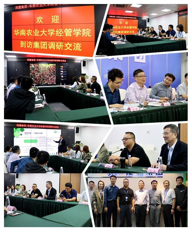 beat·365(中国)唯一官方网站