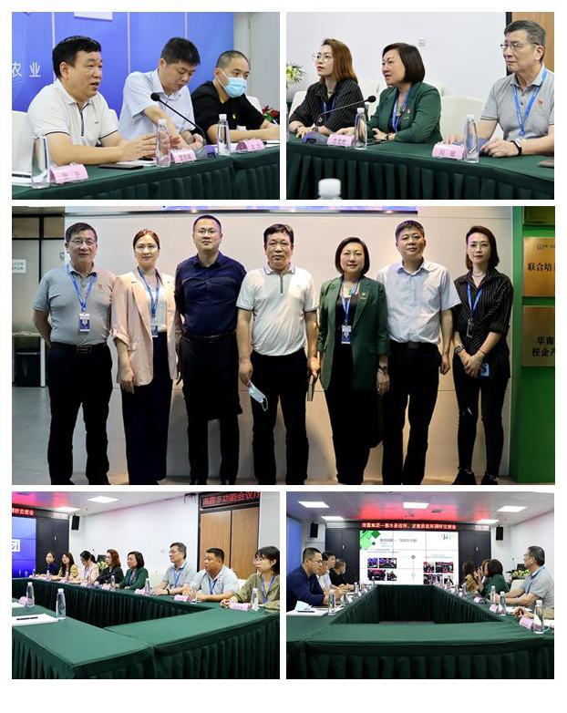 beat·365(中国)唯一官方网站