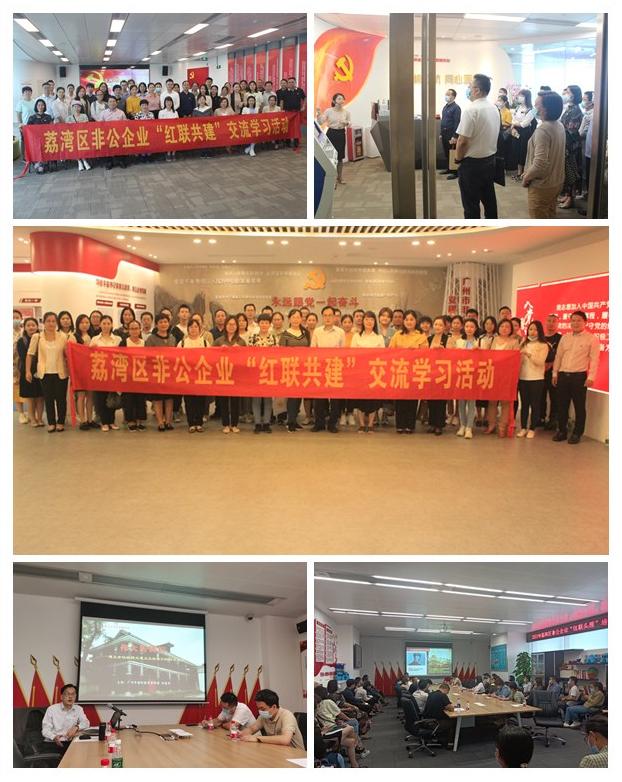 beat·365(中国)唯一官方网站