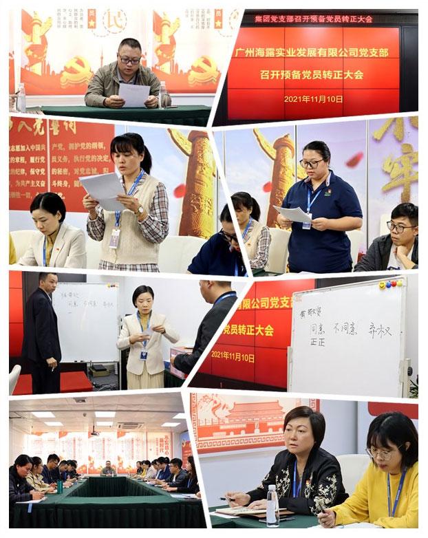 beat·365(中国)唯一官方网站