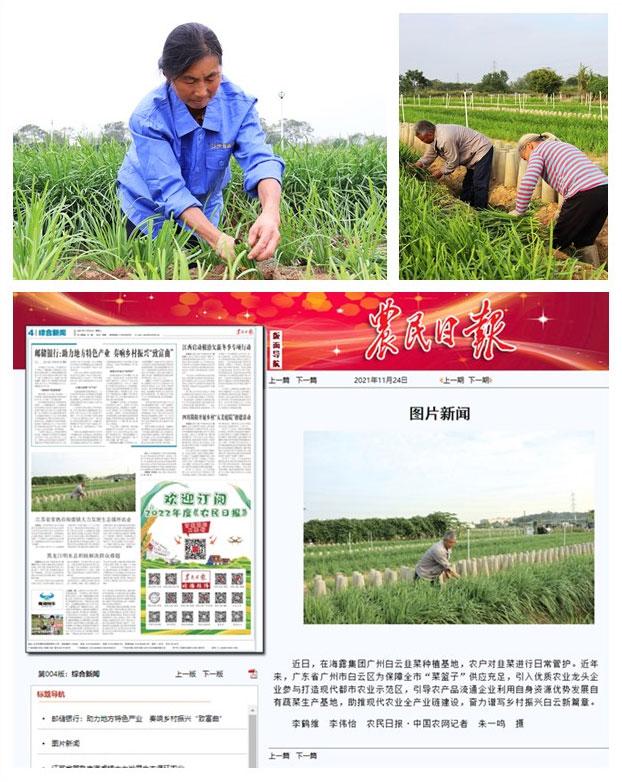 beat·365(中国)唯一官方网站